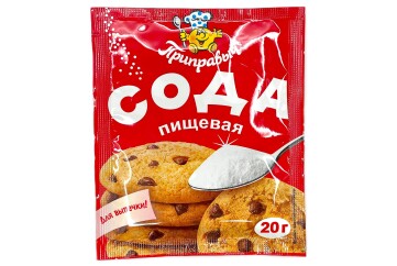 Приправыч Сода пищевая 20г Россия